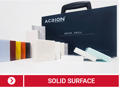 SURFACE SOLIDE ACRION