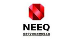 شعار NEEQ