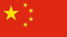logotipo da China